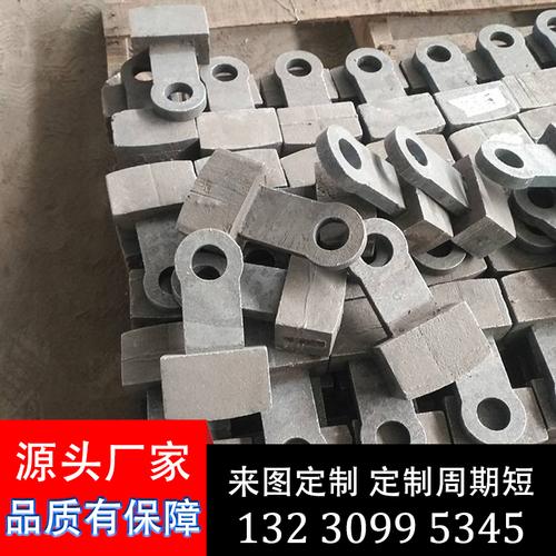 支持定制 通达 高铬合金锤头 锤式破碎机锤头值得信赖