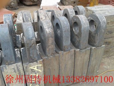 高效耐用 建材机械设备网展示破碎机锤头关键性能